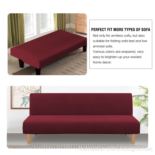 wholesale Stretch Elastic Futon Cover